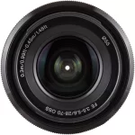 دوربین بدون آینه سونی Sony a7 IV 28-70mm - Image 15