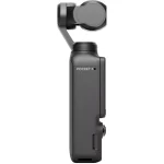 دوربین اسمو پاکت DJI Osmo Pocket 3 Combo اکتیو - Image 4
