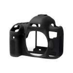 کاور دوربین EasyCover Canon 650/700D