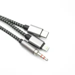 کابل صوتی (AUX) جی بی کیو مدل AX-31 - Image 3