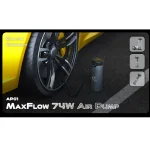 پمپ هوای Goaltage MaxFlow AP01 با موتور پرسرعت - Image 5