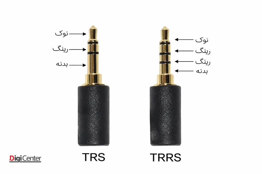 درک تفاوت بین این نوع کانکتورها  trs و trrs